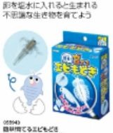 K010