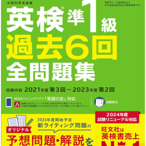 T040